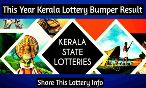 Kerala Bumper Lottery Result Out Now Tamil 2023