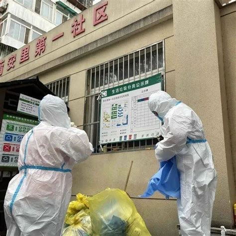 丰台区东铁匠营街道加强管控区服务 建立特殊群体需求服务台账 北里社区 居民 检测