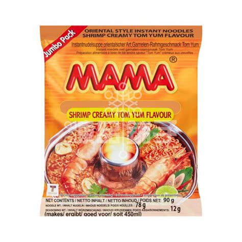 Mama Instant Noodle Tomyam Jumbo Pack 90g Frozen Food Best Priced Quality Delivery Ipoh