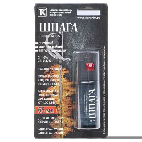 Баллон аэрозольный "Шпага", 65 мл. (OC+CS) (00045064), по выгодной цене ...