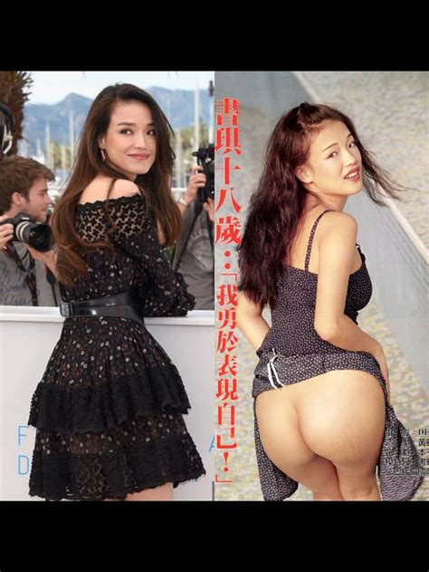 Hand Selected Soft Mid Core Pics Part 1 1gicd3v 05 71hkgs13flyd1 Porn Pic