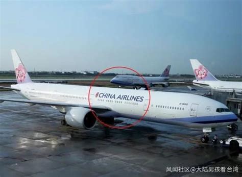 被逼改名的華航機身新塗裝曝光，英文名「china Airlines」快看不見了 每日頭條