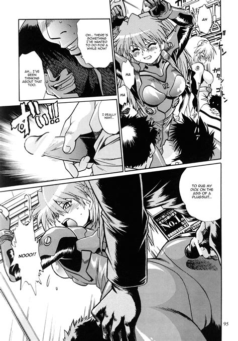Plug Suit Fetish In Chikan Densha Page Nhentai Hentai Doujinshi And Manga