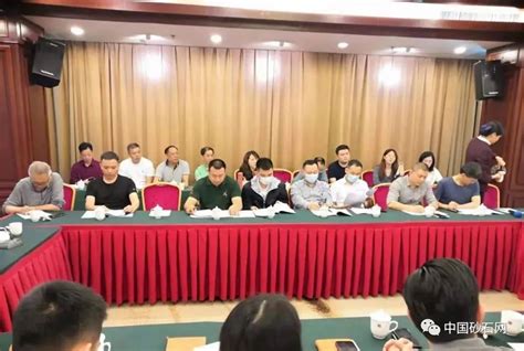 福建省砂石协会召开四届三次理事（扩大）会 中国砂石骨料网中国砂石网 中国砂石协会官网