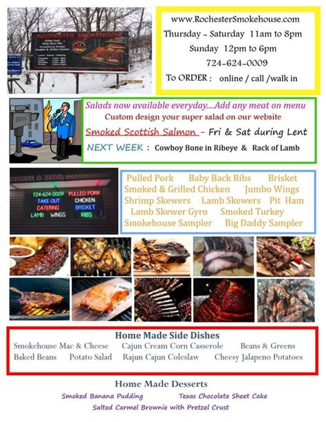 Menu at Rochester Smokehouse & BBQ, Rochester, 419 Adams St