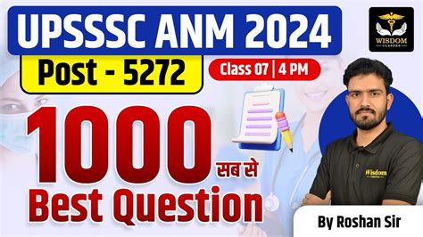 UPSSSC ANM CLASSES UPSSSC ANM Class 2024 Post 5272 BY Roshan