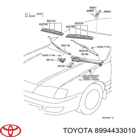8994433010 Toyota пластина датчика дождя