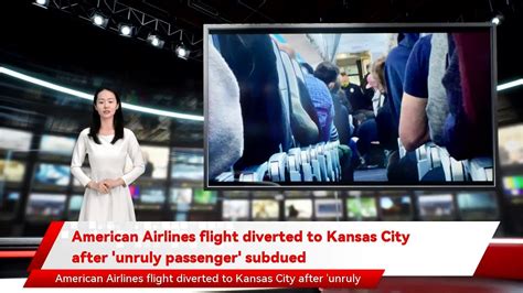 American Airlines Flight Diverted To Kansas City After Unruly