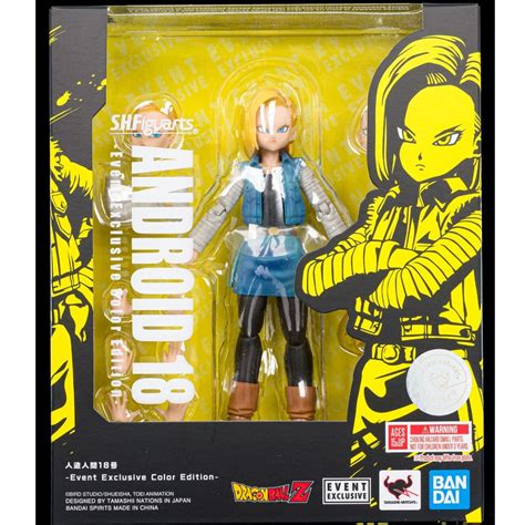 Bandai S H Figuarts Dragon Ball Android 18 Shf Action Figure Event