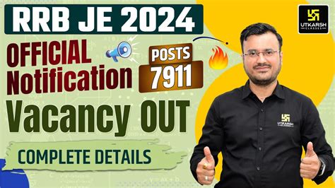 RRB JE Notification 2024 RRB JE Vacancy Posts 7911 RRB JE Latest