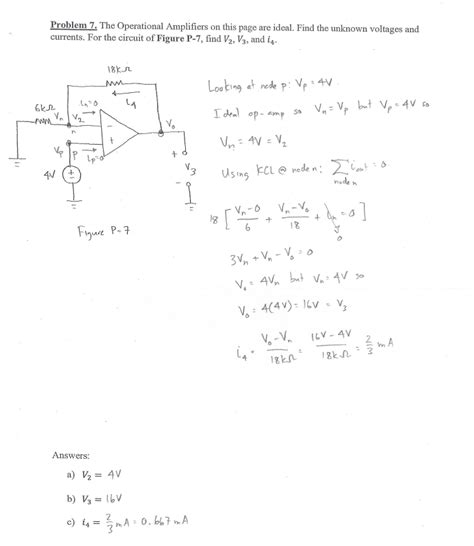 Solved Problem 7. ﻿The Operational Amplifiers on ﻿this page | Chegg.com