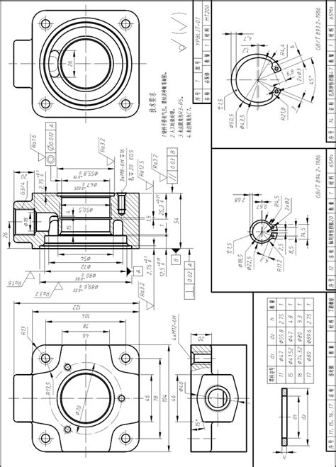 第六届“高教杯”全国大学生先进成图技术与产品信息建模创新大赛机械类计算机绘图试卷