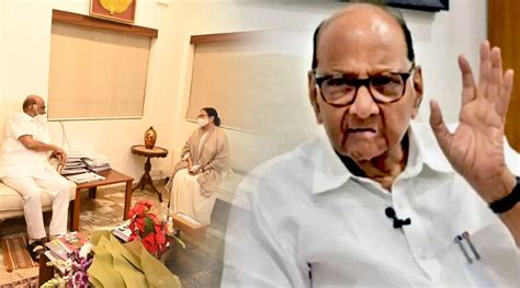 Sharad Pawar Mamata Banerjee Meet Strong Option To Bjp In