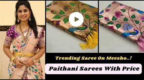 Most Trending Saree On Meesho 4 Rating Sarees On Meesho Paithani