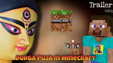 Durga Puja In Minecraft 2021 HD Trailer Prince Boost Gaming Magic