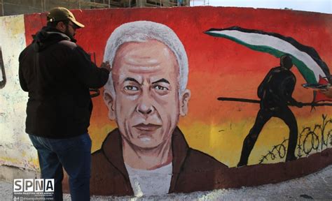 Peresmian Mural Tahanan Palestina Yang Paling Lama Ditahan Di Penjara