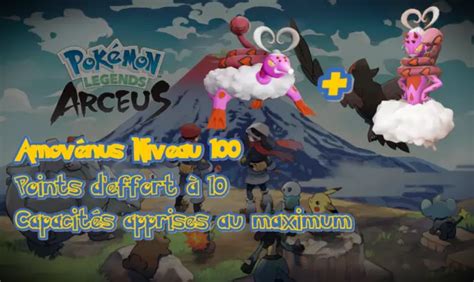 L Gendes Pok Mon Arceus Amov Nus X Formes Non Shiny Niveau Eur