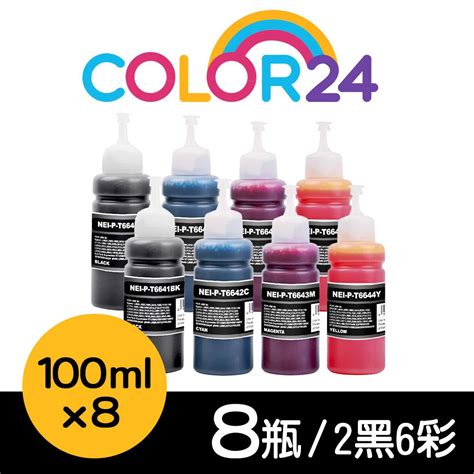 Color For Epson T T T T Ml