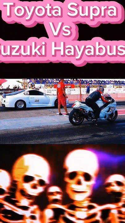 Toyota Supra 👽⚡ Vs Hayabusa 🏎️🤡👿 Wait For End 🤯 🔚 Troll Face Edit 👀😤 Youtube