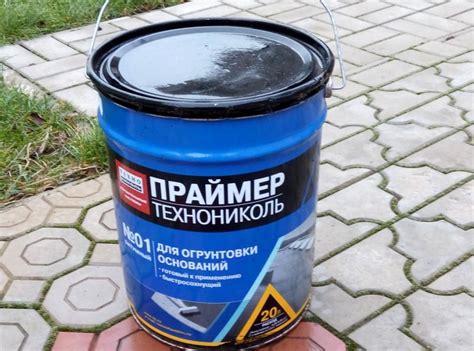 Обмазочная гидроизоляция фундамента: порядок выполнения работ