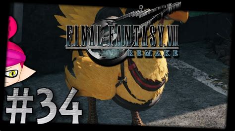 Chocobos Suchen Final Fantasy 7 Remake FF7R Let S Play Deutsch 1080p