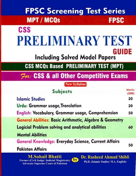 Css Mcqs Based Preliminary Test Guide Book By M Sohail Bhatti Pak