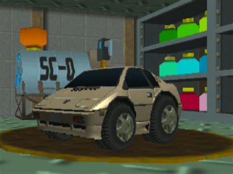 IGCD Net Lotus Esprit In Choro Q HG 4