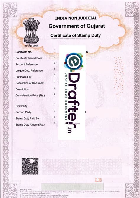 E Stamp Paper Of Gujarat Edrafter