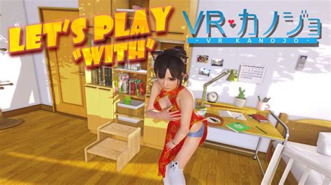 Vr Kanojo Playthrough With Commentary Vrkanojo Kanojo Vr