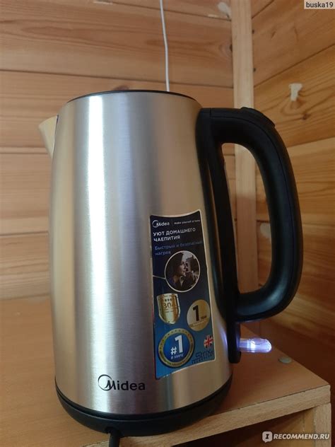 Электрический чайник Midea MK-8020 - «Бюджетный стильный чайник ...