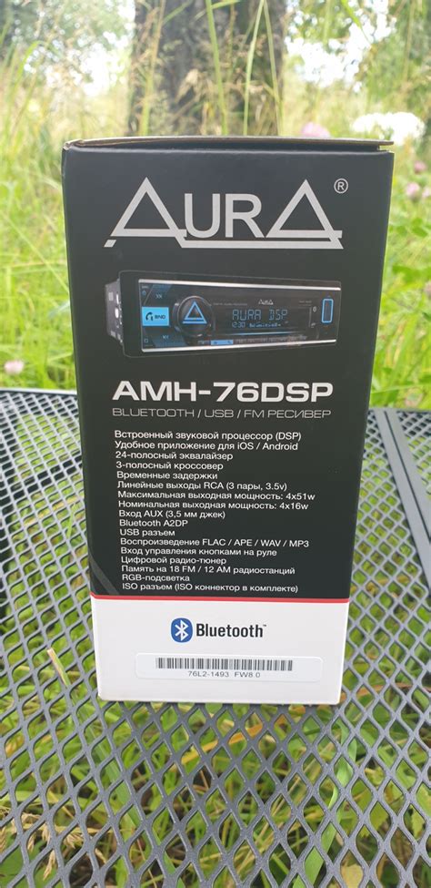 #179. ТОП за свои деньги?Новинка 2023?Процессор, Кроссовер, Bluetooth ...