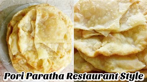 Restaurant Style Pori Paratha Recipe By Let S Eat YouTube