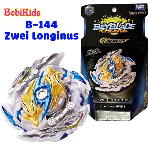 BEYBLADE Con Quay B 144 Zwei Longinus Drake Spiral Metsu Beyblade