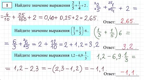 Подготовка егэ профильная математика 10 класс