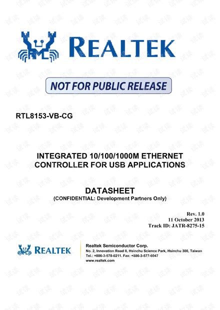 Rtl B Vb Cg Datasheet Pdf Rtl B Csdn