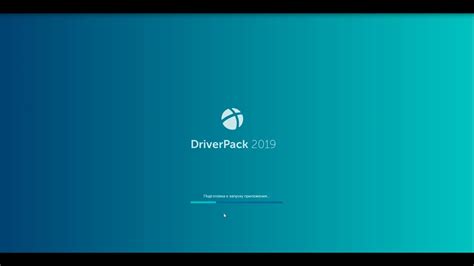 Установка драйверов с Driver Pack - YouTube