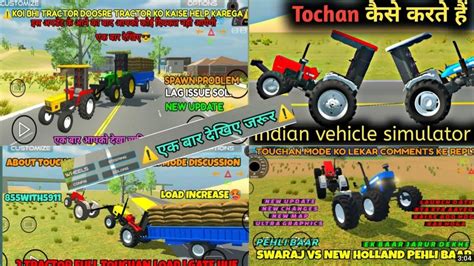 New Indian Johndeere Vs Hmt Tractor Game Touchan Mode Update Indian