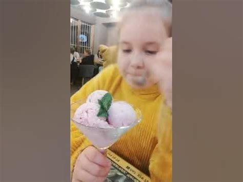 люблю морозиво 🥰🥹 - YouTube