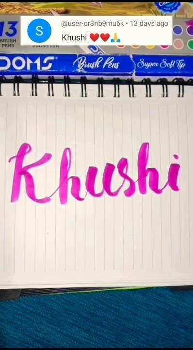 Khushi Name Calligraphy 🥰🥳😃🤗 🌈 ️ Shorts Youtube