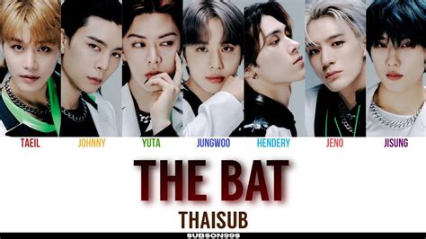 THAISUB THA BAT NCT U 엔시티 유 YouTube