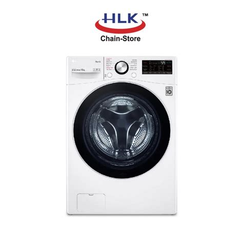 LG 15 0KG Front Load Washer F2515STGW