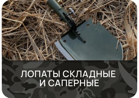 Уход за оружием - Тактическое снаряжение