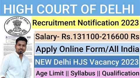 Delhi High Court Higher Judicial Service HJS Recruitment 2023 Apply