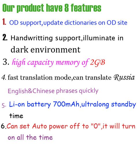 Купить говорящий переводчик русский английский переводчик языка ...
