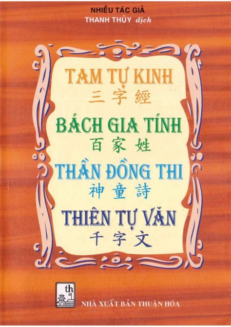 Tam Tự Kinh Bách Gia Tính Thần Đồng Thi Thiên Tự Văn PDF EPUB