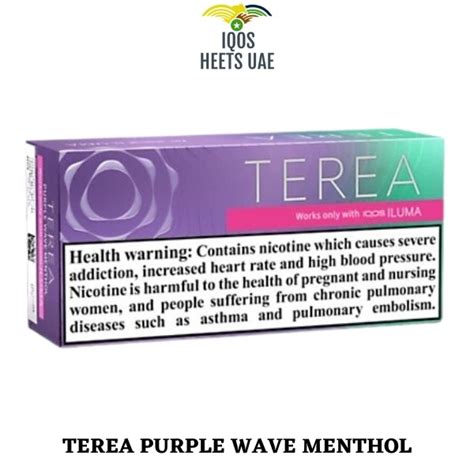 Terea Purple Wave Menthol By Uae