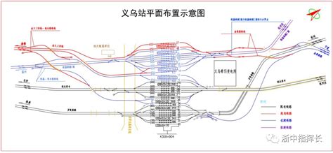 总投资约257亿！金华至义乌铁路三、四线等工程公告发布 义乌房子网新房