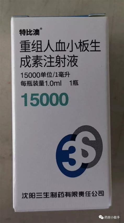 化疗后骨髓抑制分度及相应并发症的处理原则是什么？临床可以使用哪些药物处理？ 知乎