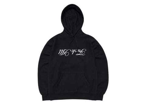 Supreme Jamie Reid Fuck All Hooded Sweatshirt Black