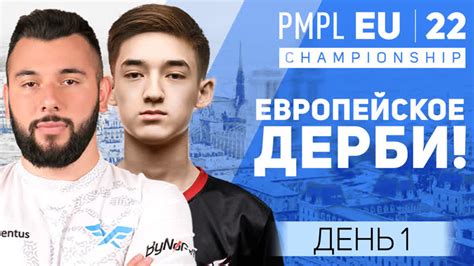 Ru Pmpl European Championship Porn Video On Brownporn